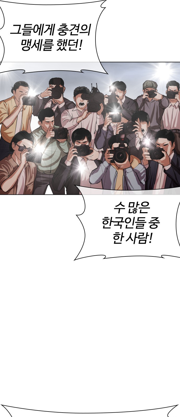 143 페이지