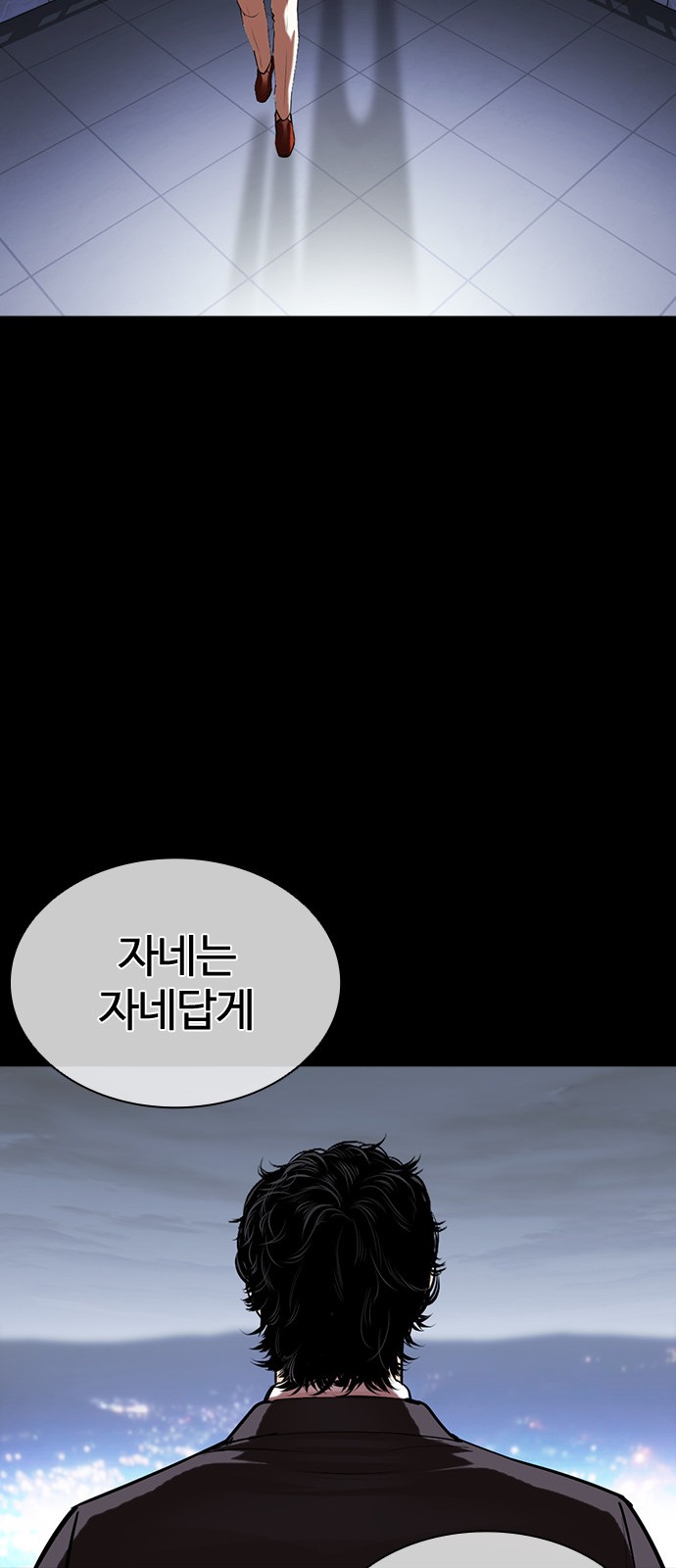 160 페이지