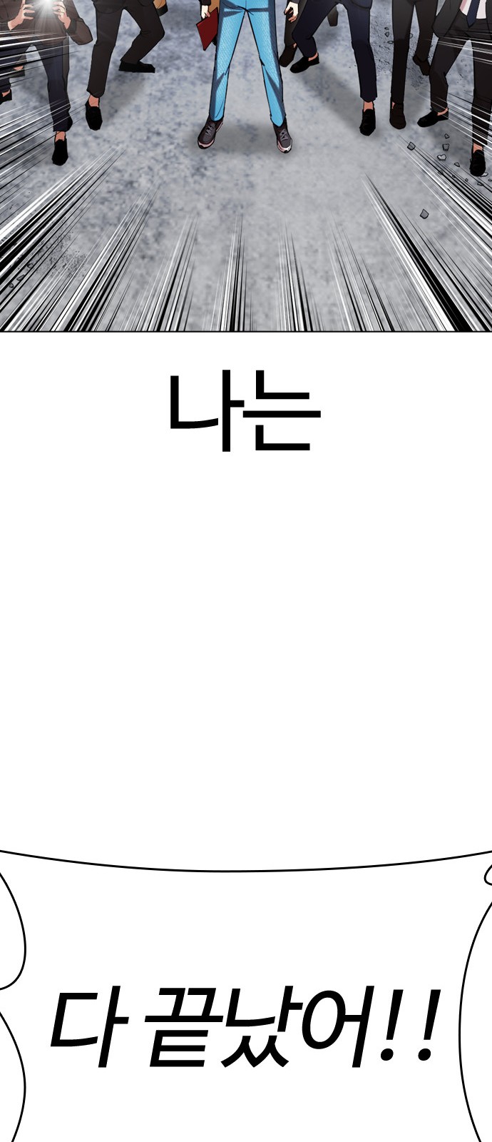 162 페이지