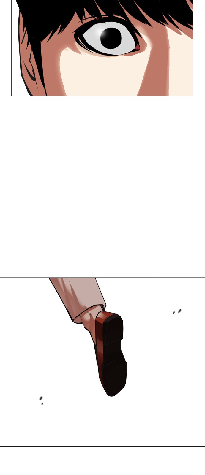 164 페이지