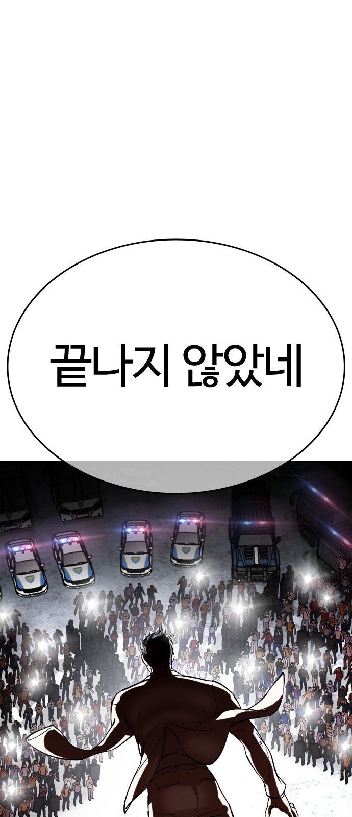 165 페이지