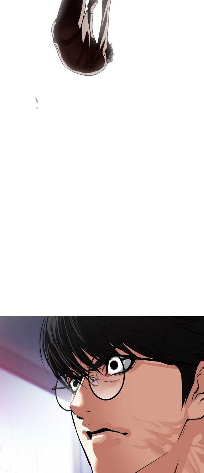 168 페이지