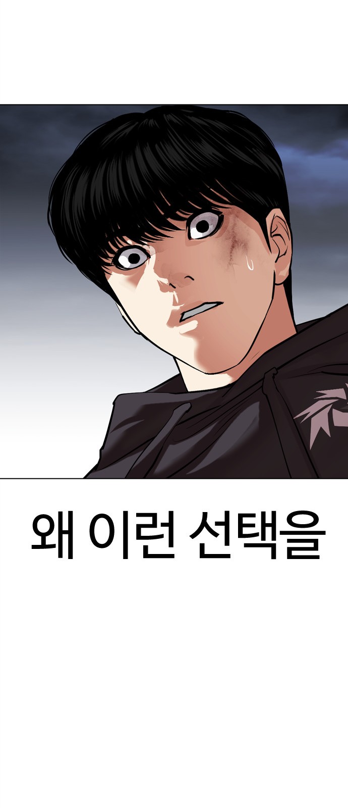 177 페이지