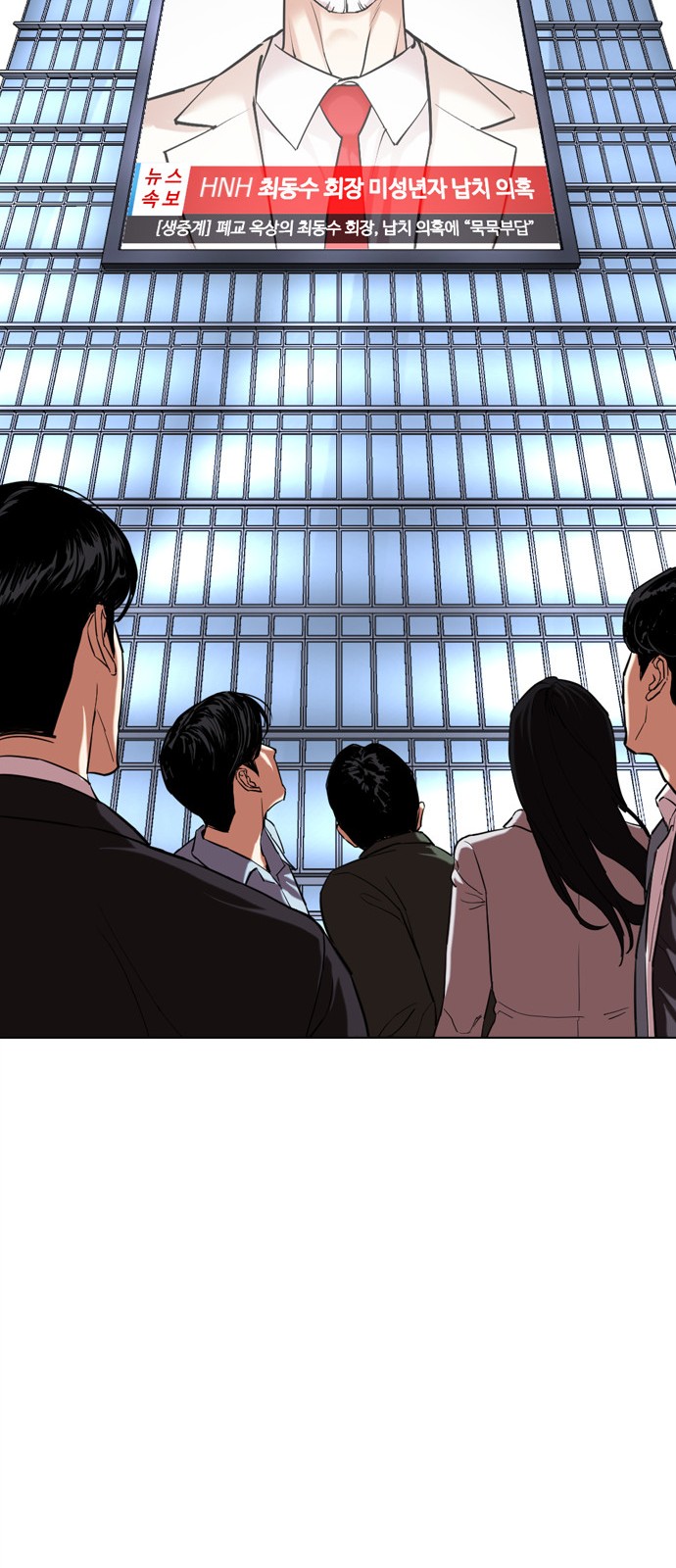 57 페이지