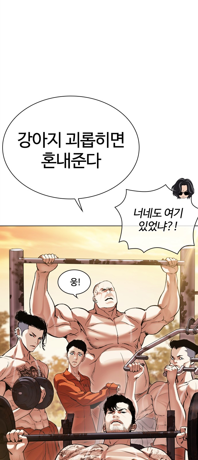 105 페이지