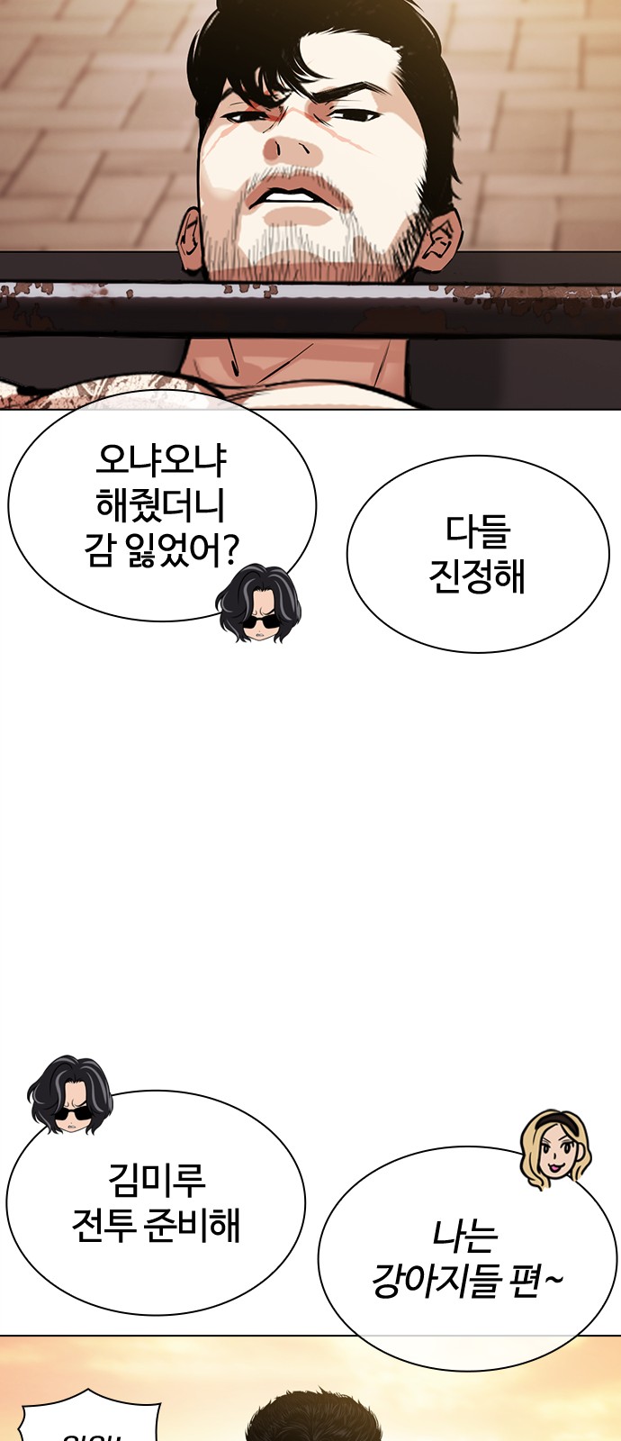 107 페이지