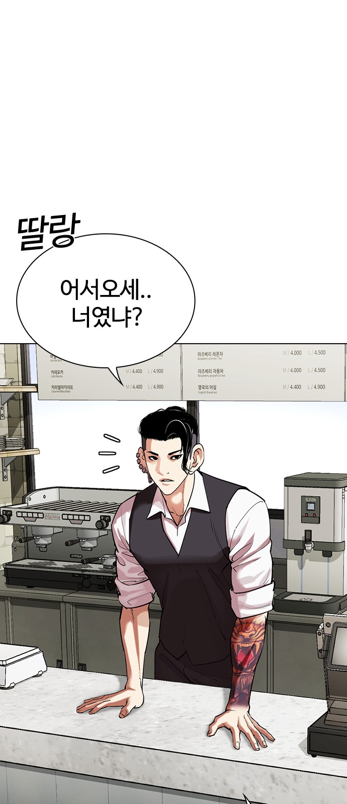 12 페이지