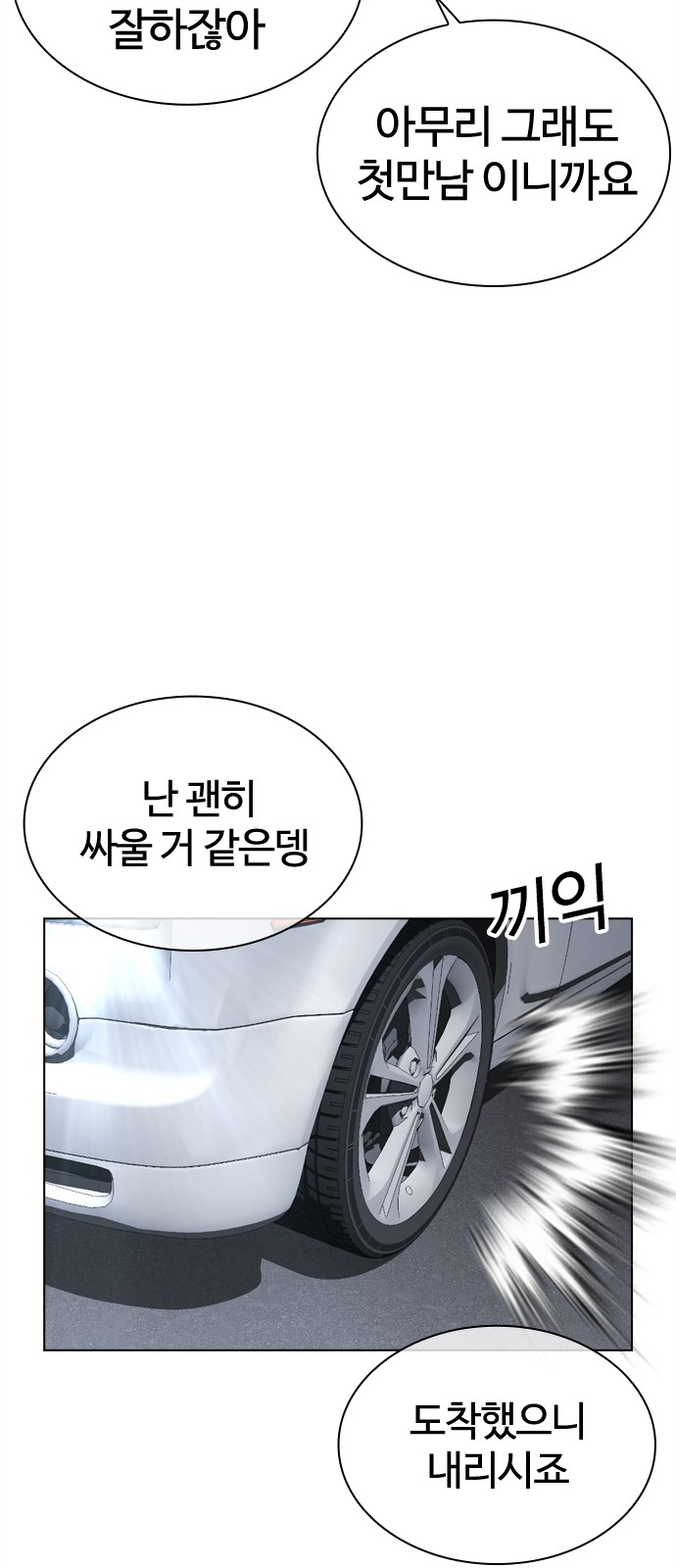 120 페이지