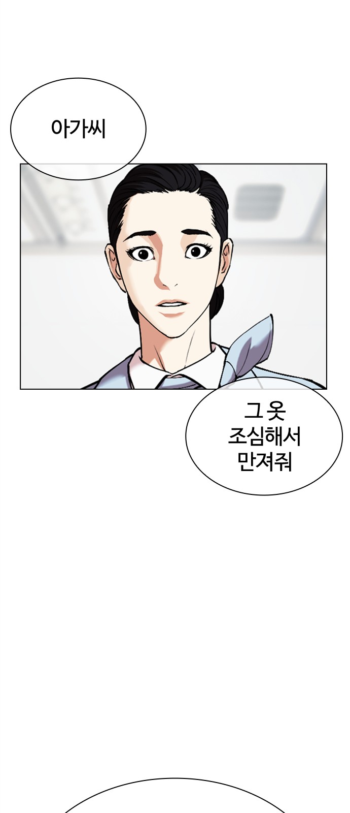 126 페이지
