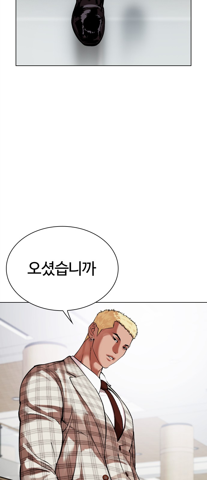 129 페이지