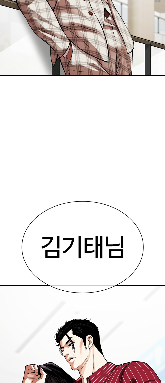 130 페이지