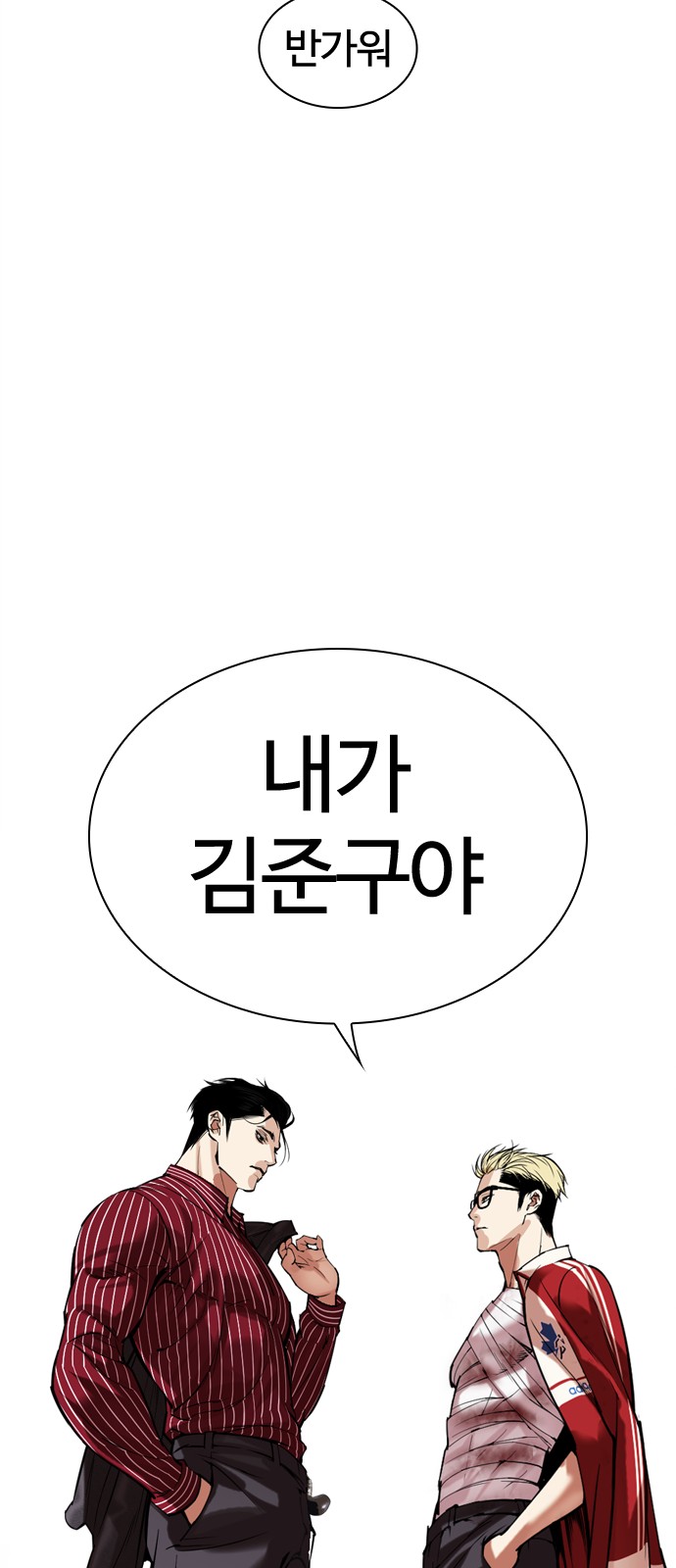 134 페이지