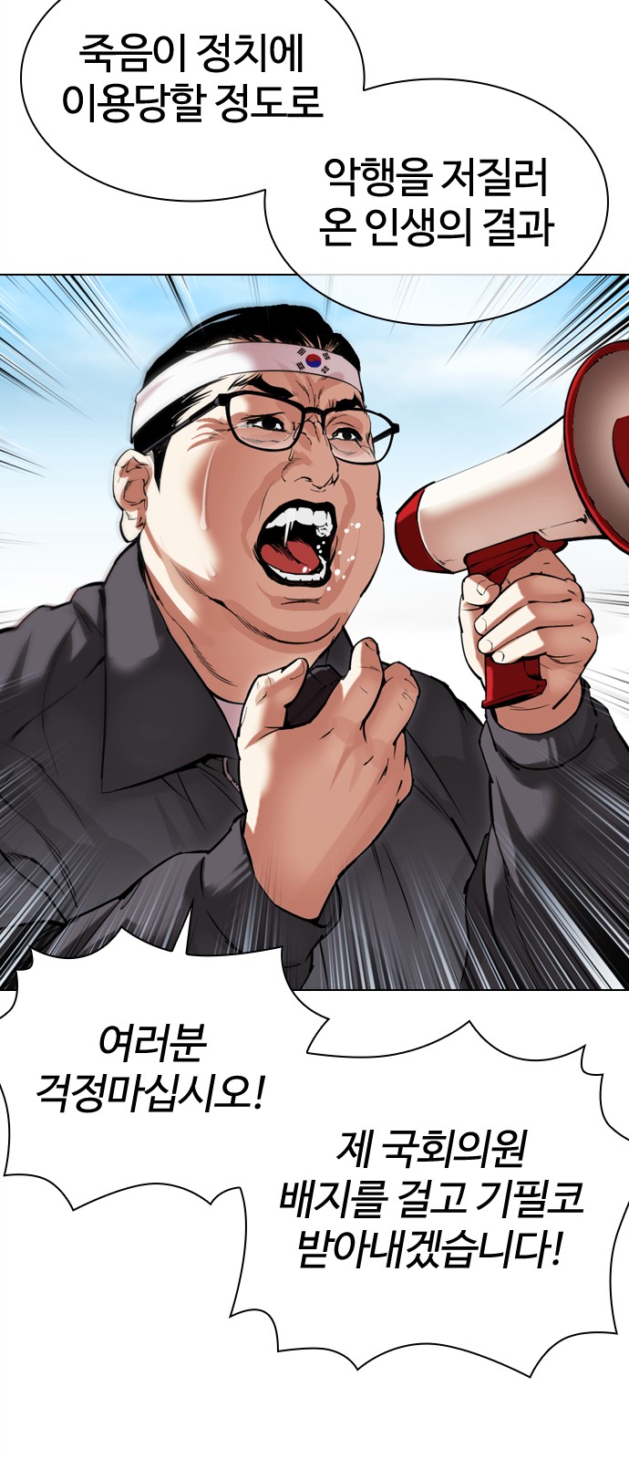 42 페이지