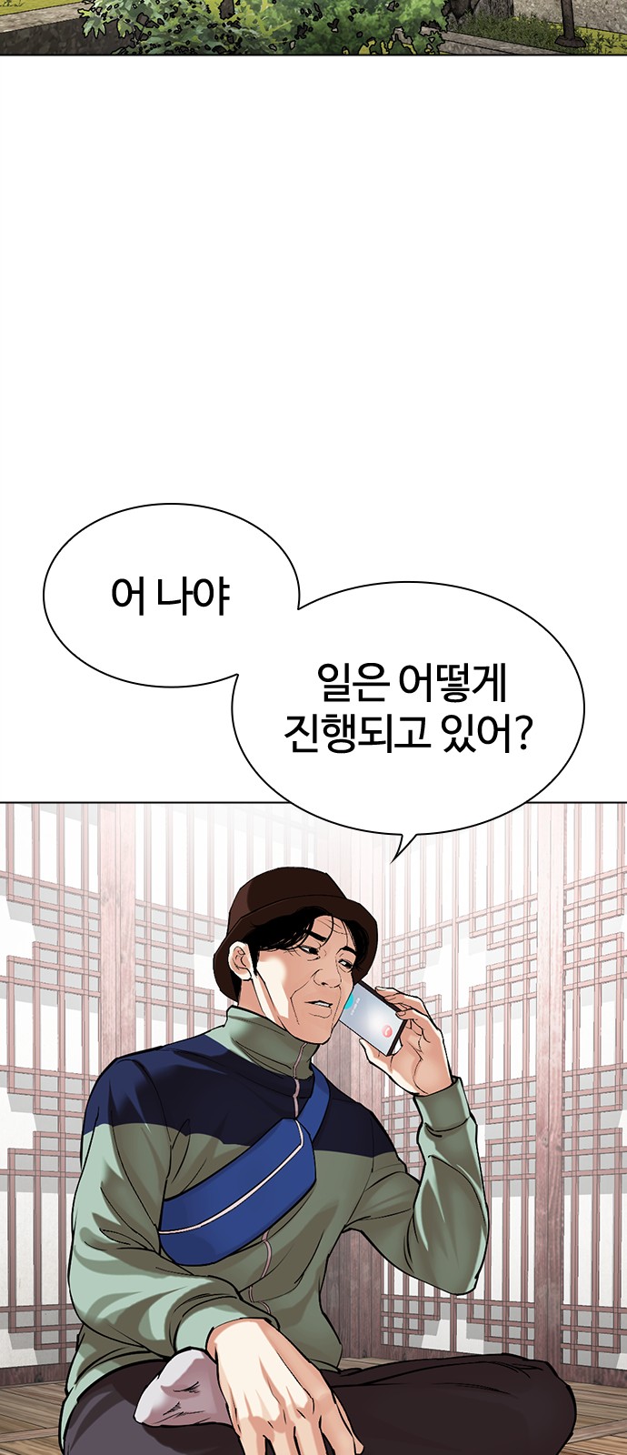 50 페이지