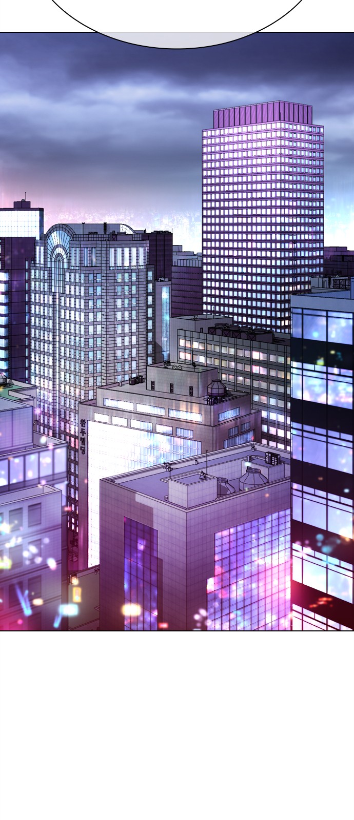 120 페이지