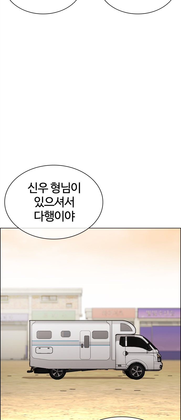 124 페이지