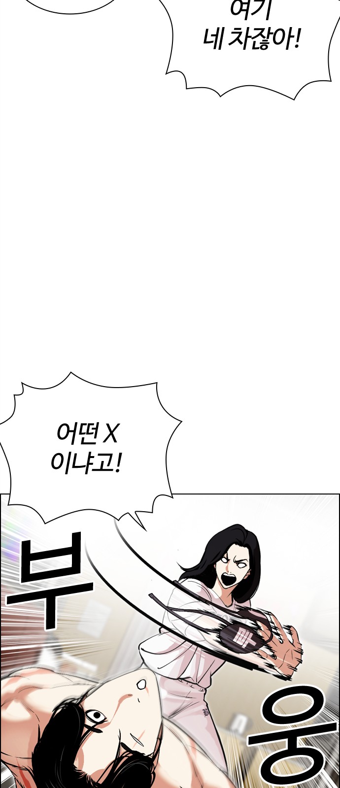 128 페이지