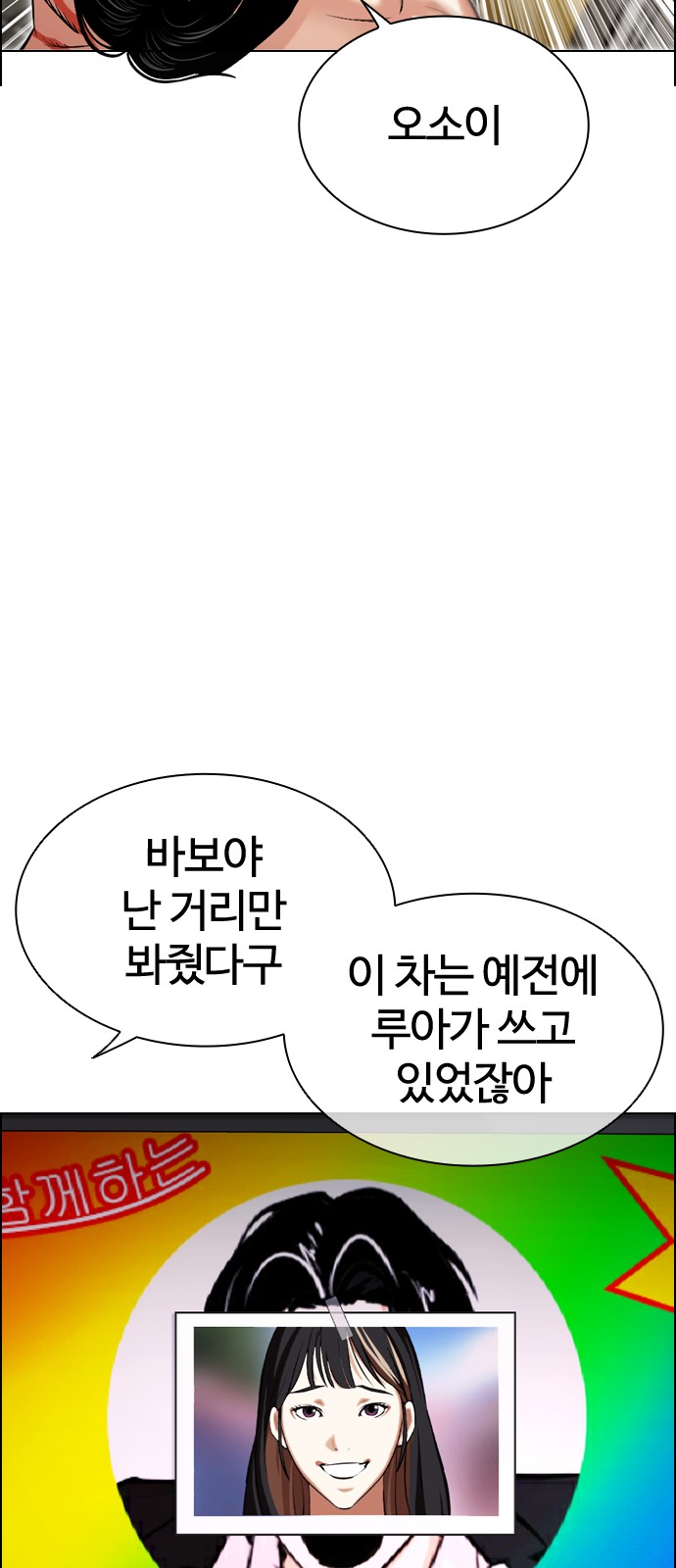 129 페이지