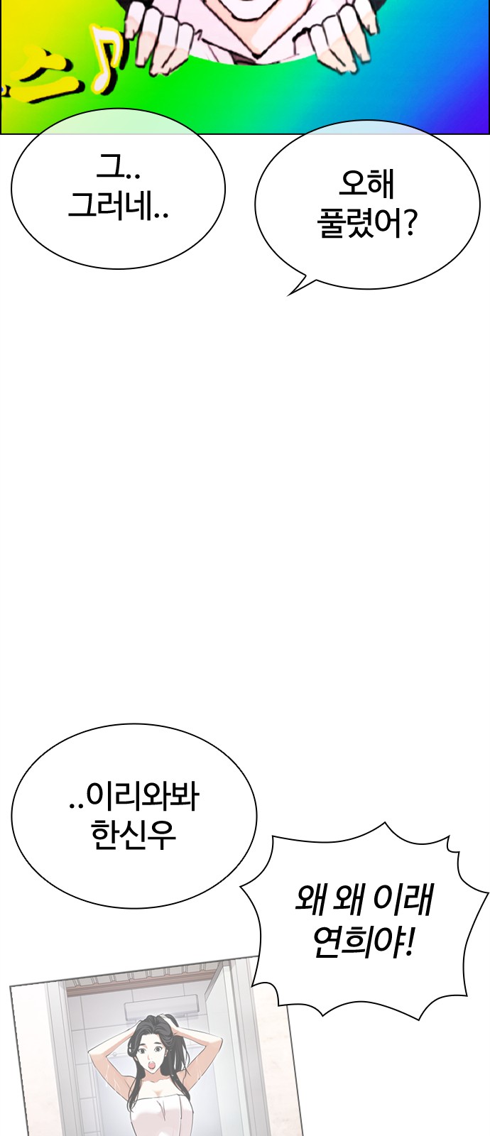 130 페이지