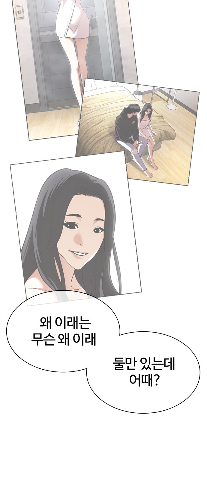 131 페이지