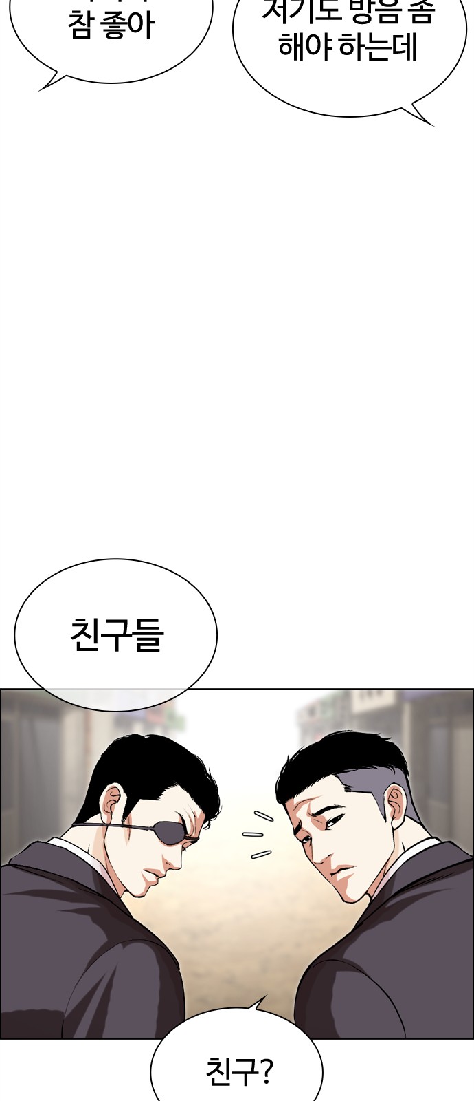 135 페이지
