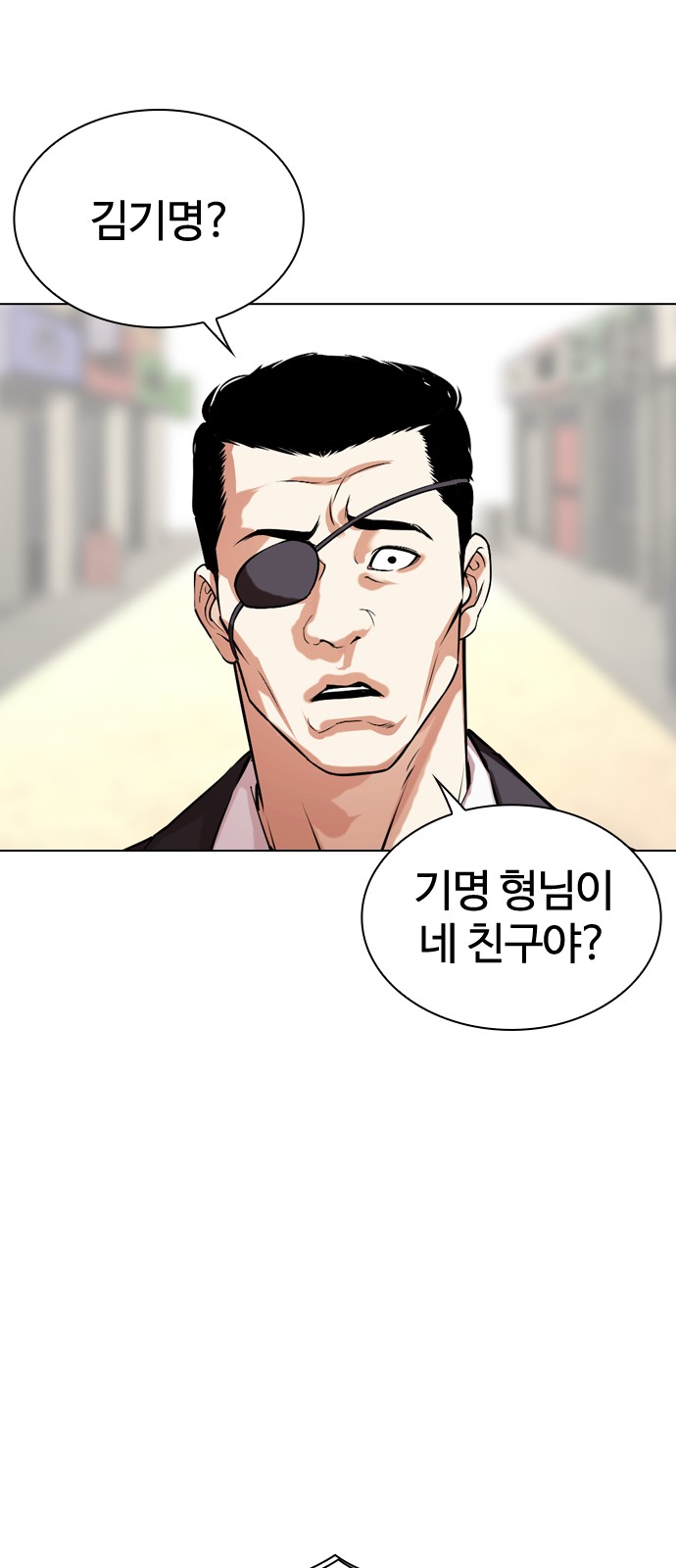 139 페이지