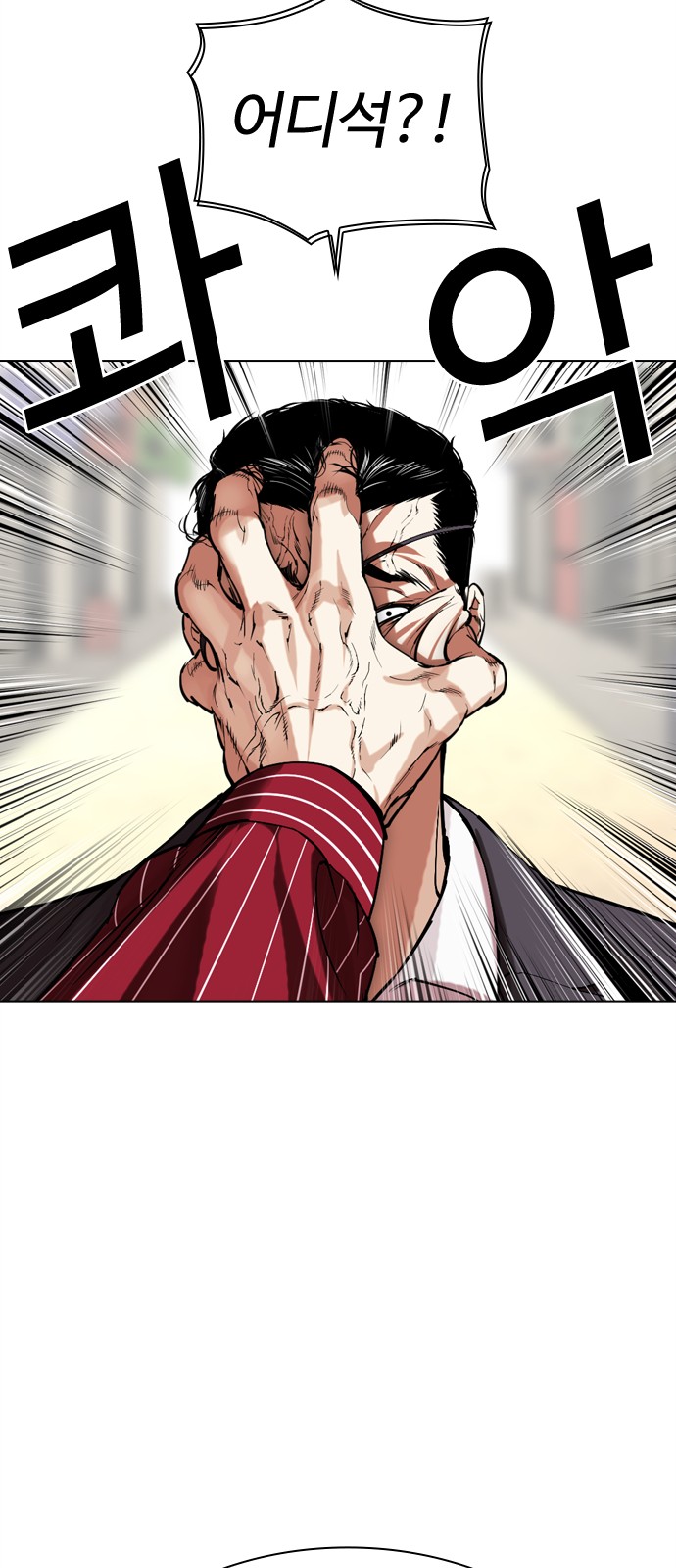 140 페이지