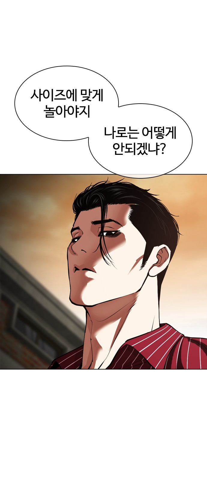 145 페이지