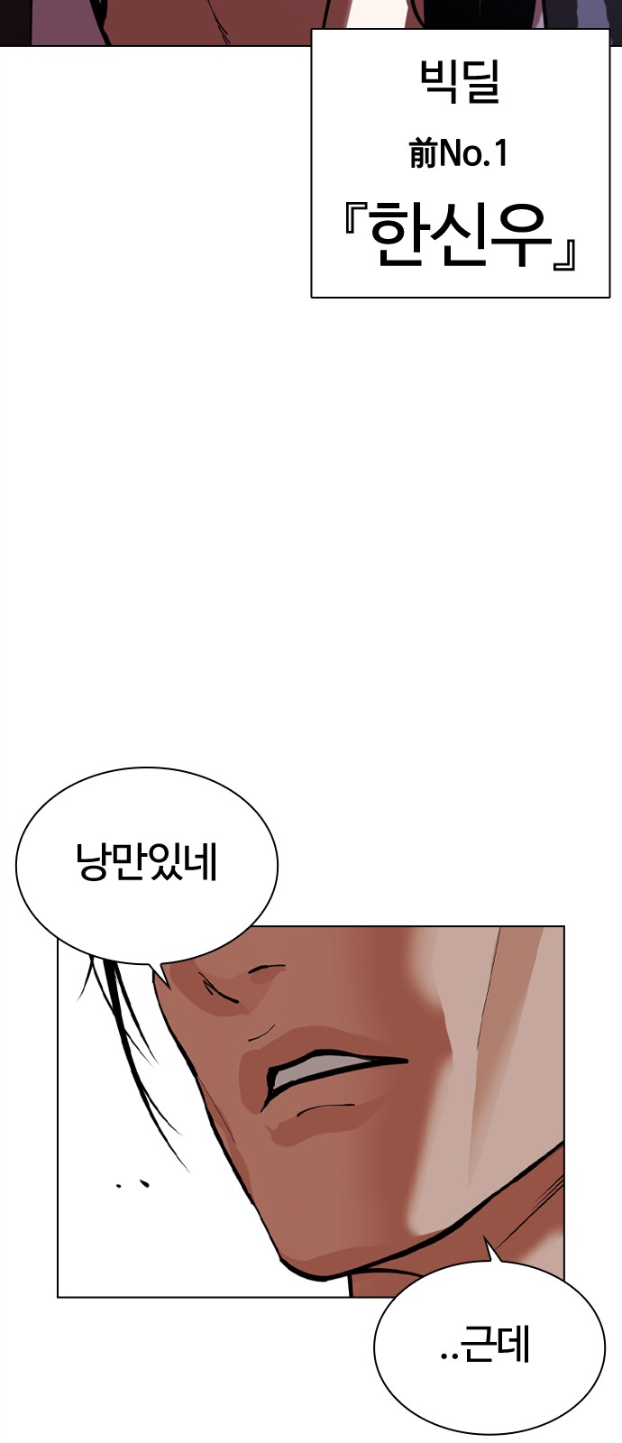 147 페이지