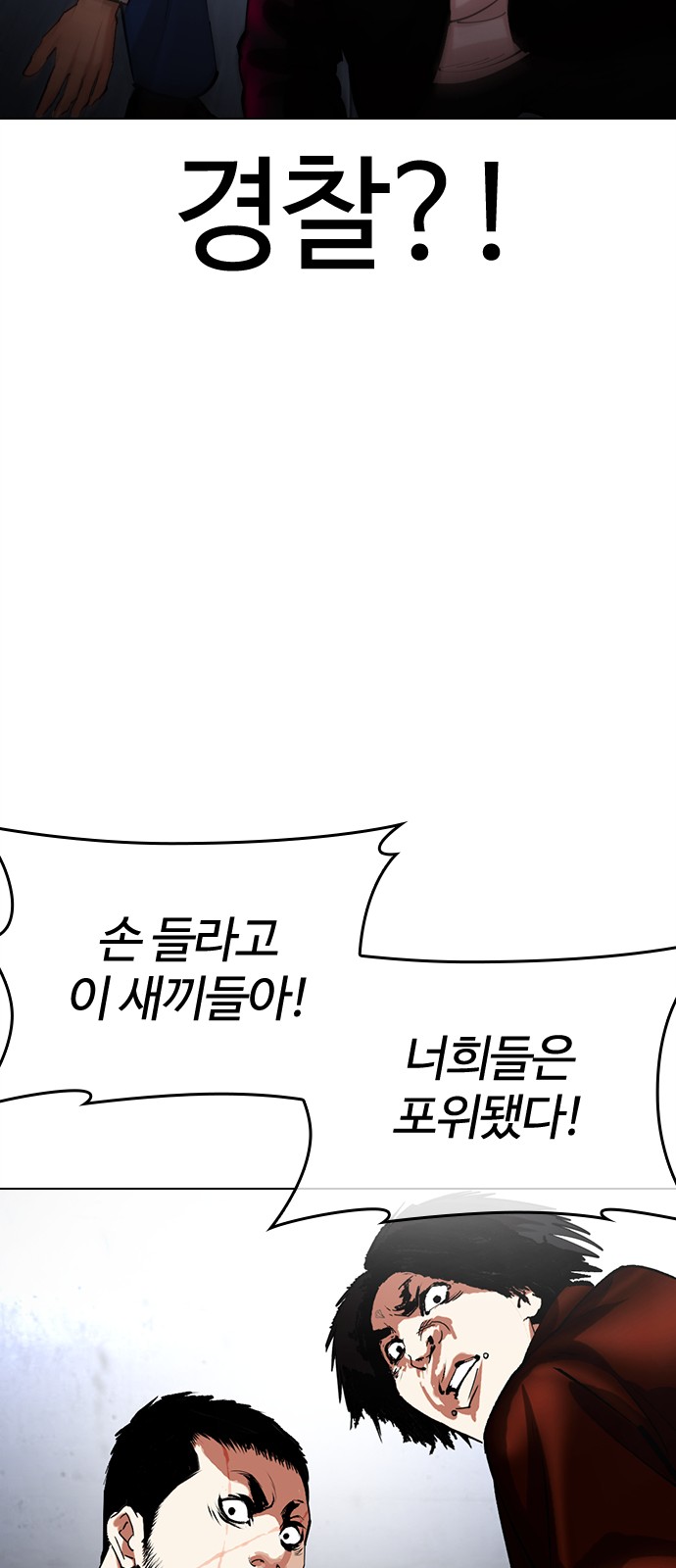 36 페이지