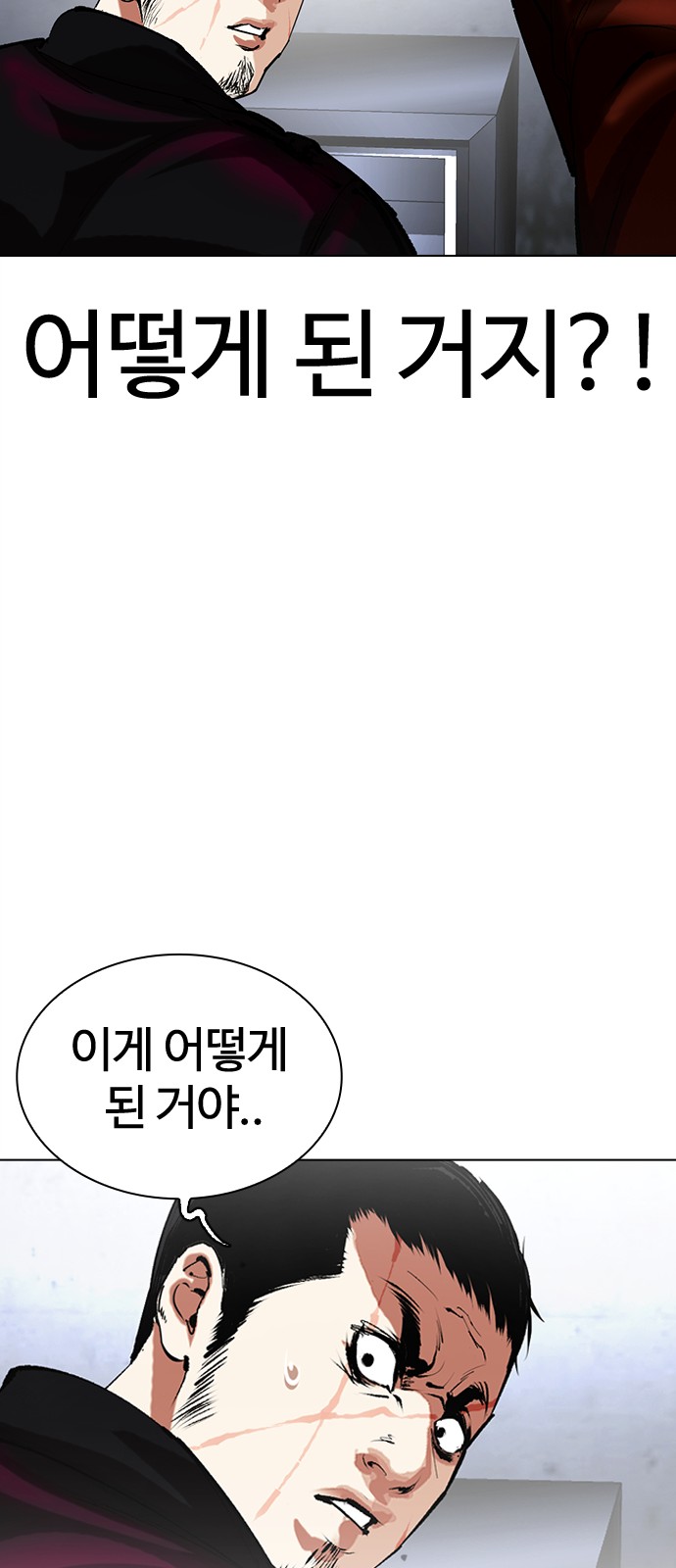 37 페이지