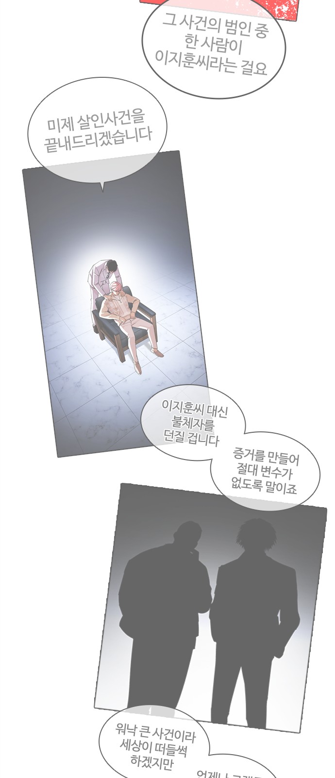 50 페이지