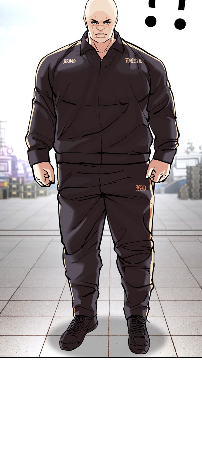 70 페이지