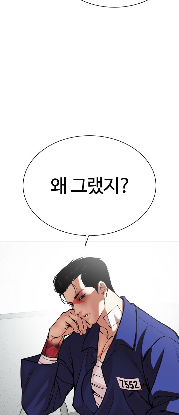 107 페이지