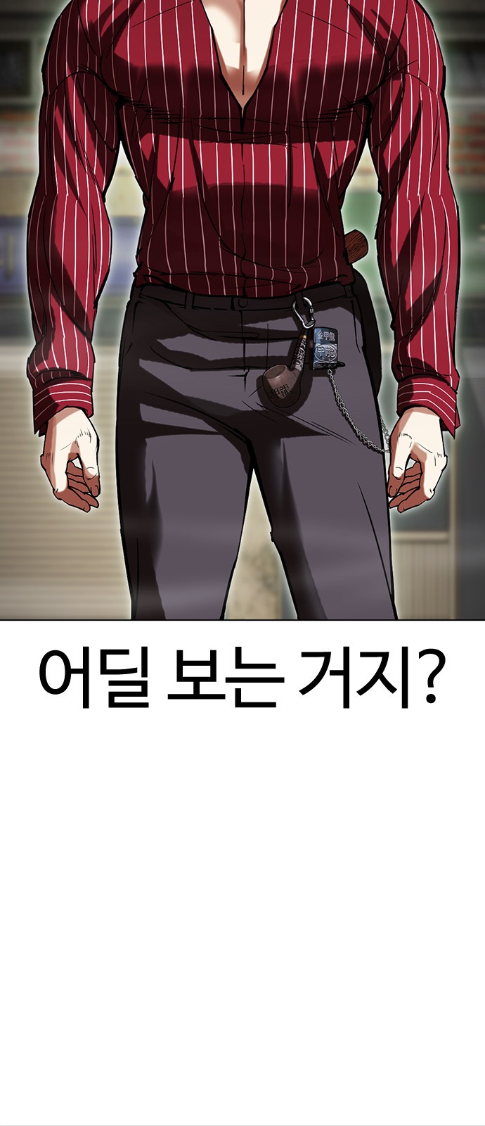 11 페이지