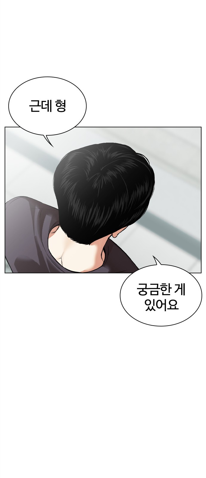 117 페이지