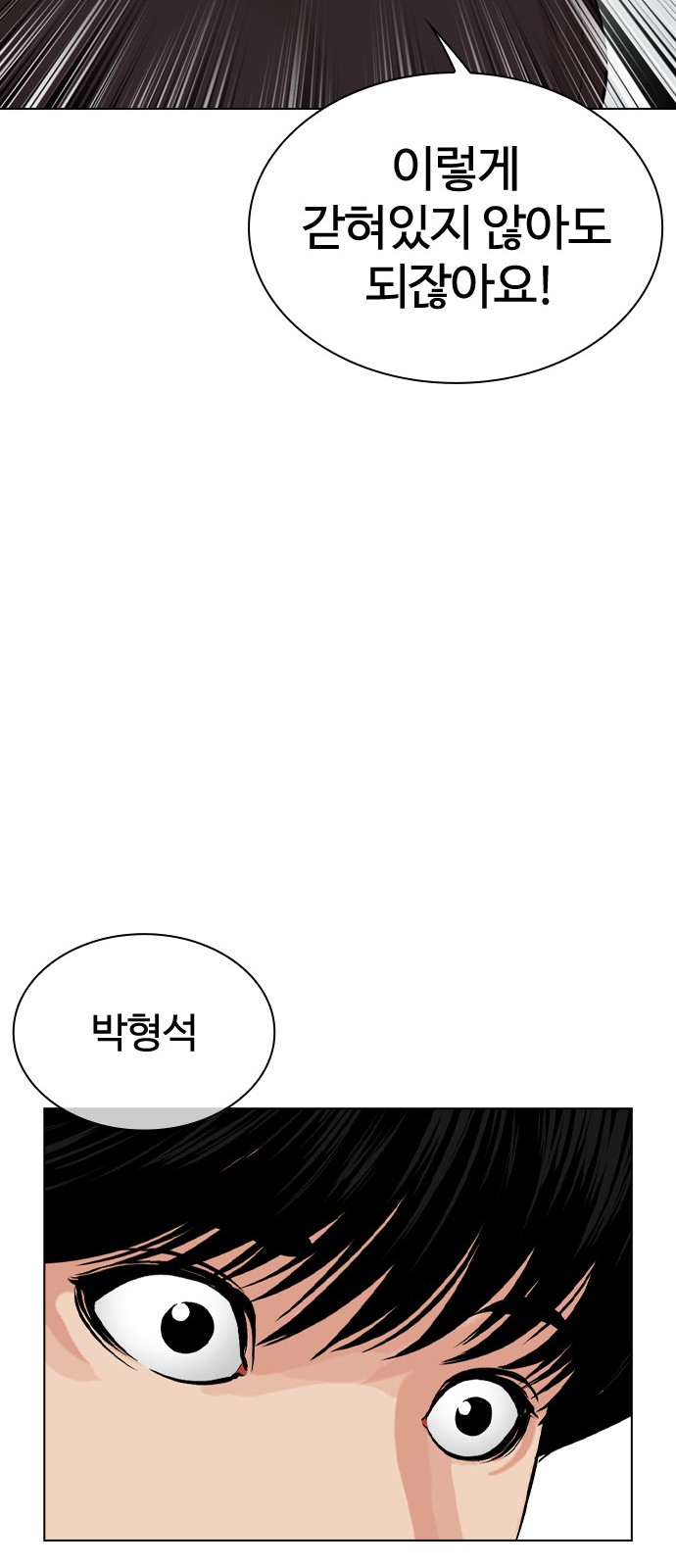 120 페이지