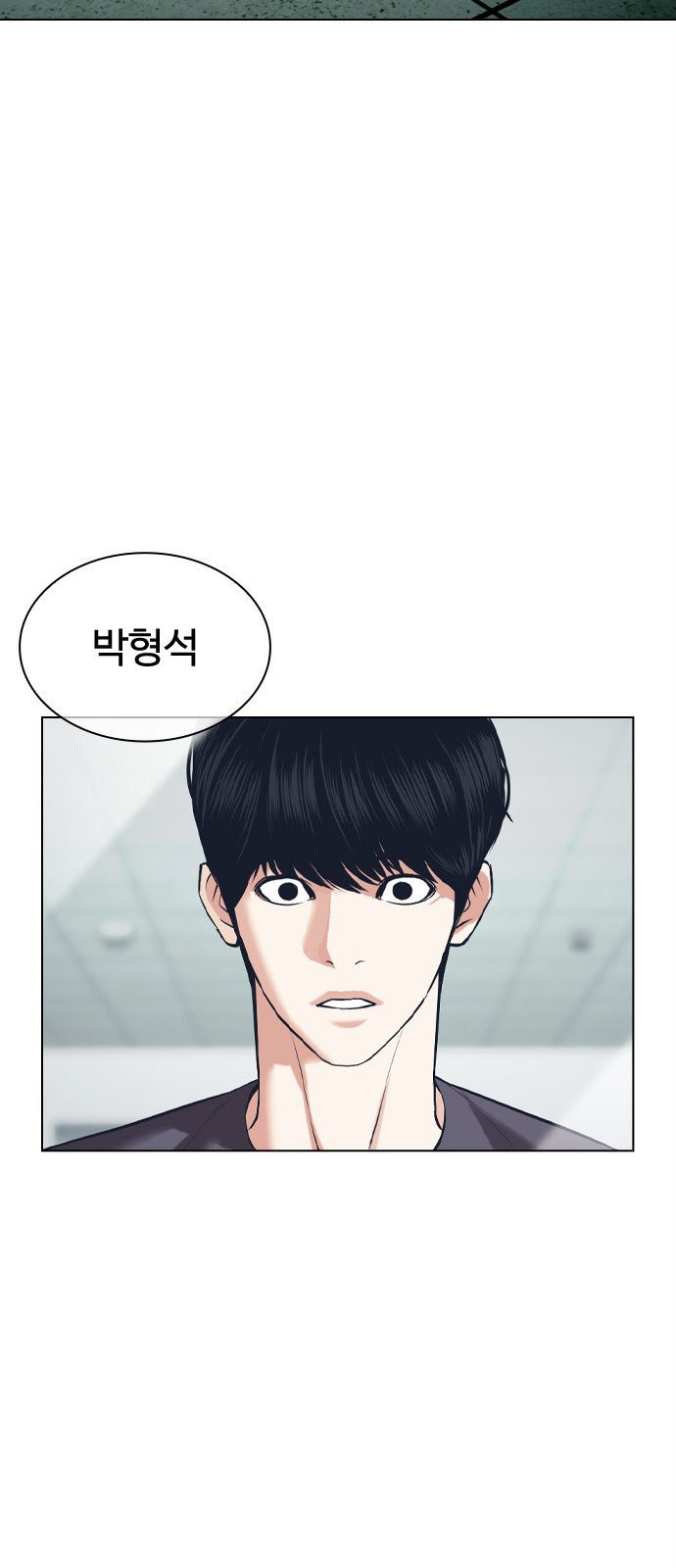 125 페이지