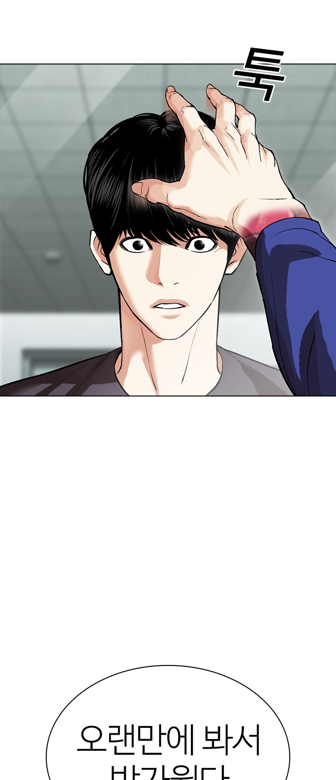 126 페이지