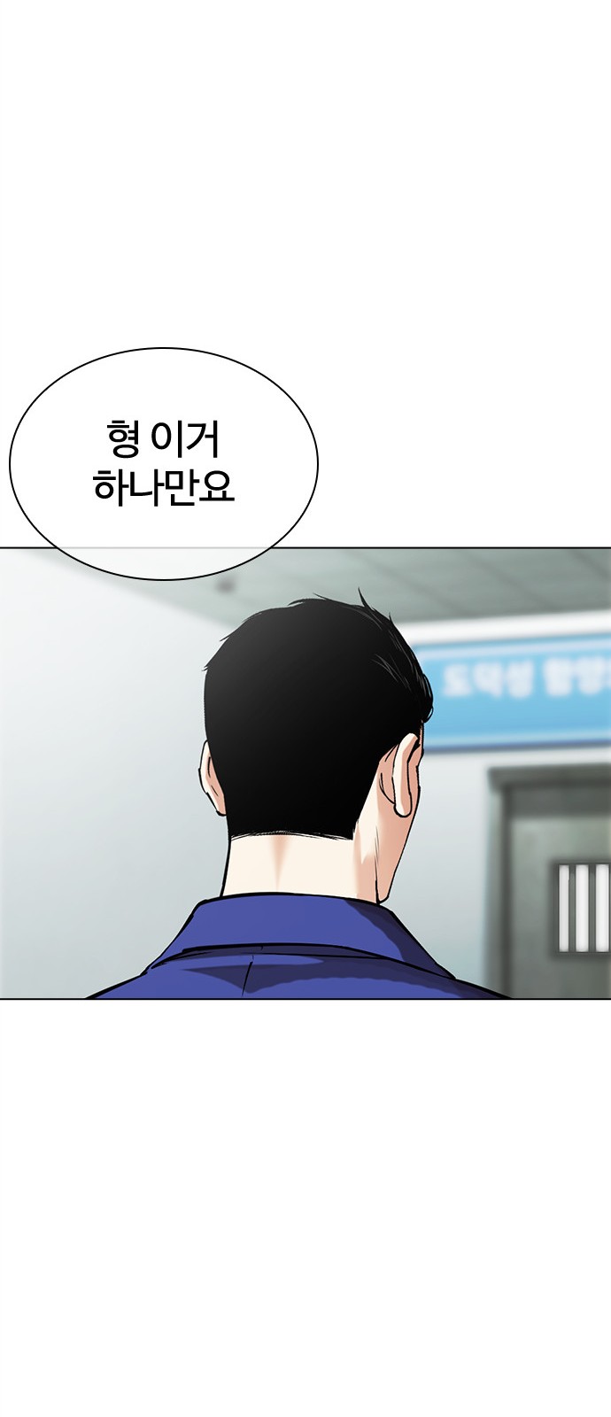 129 페이지