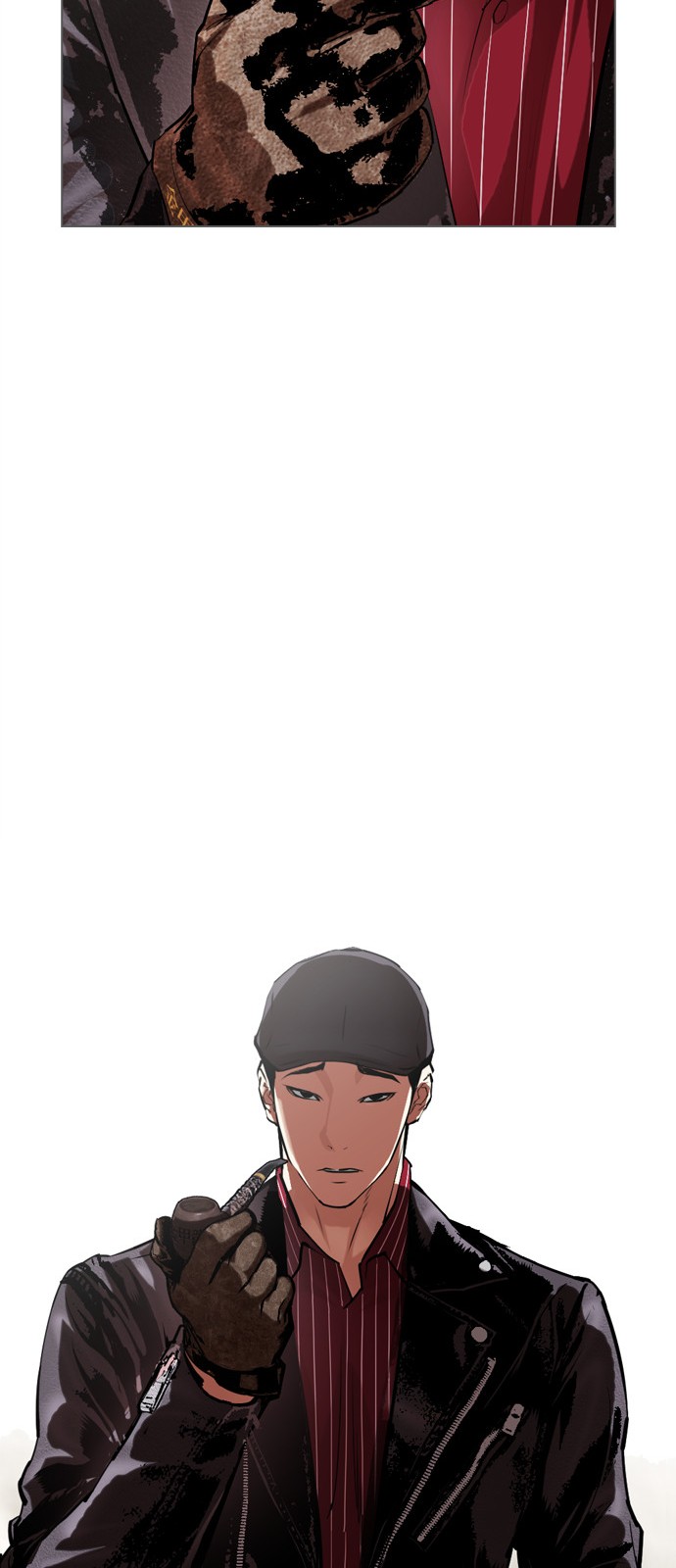 13 페이지