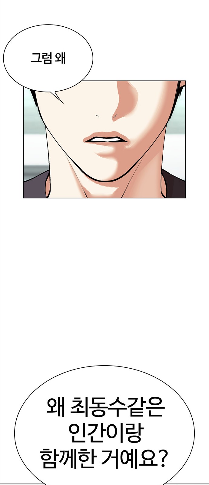 130 페이지