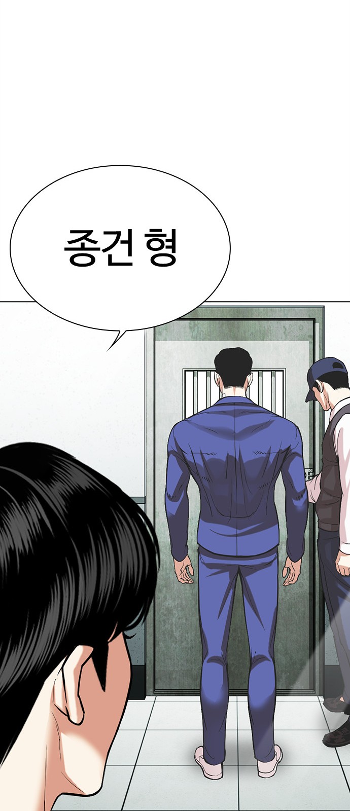 133 페이지