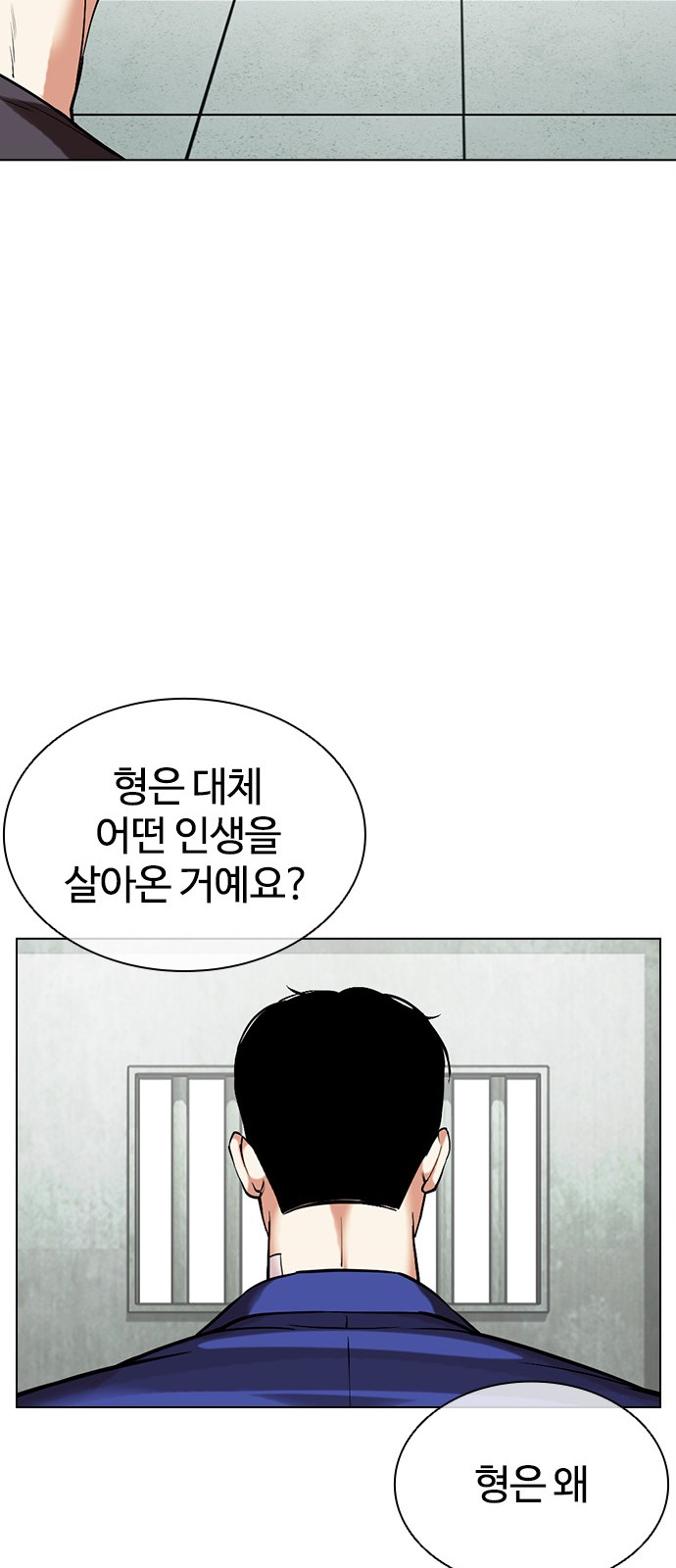 134 페이지