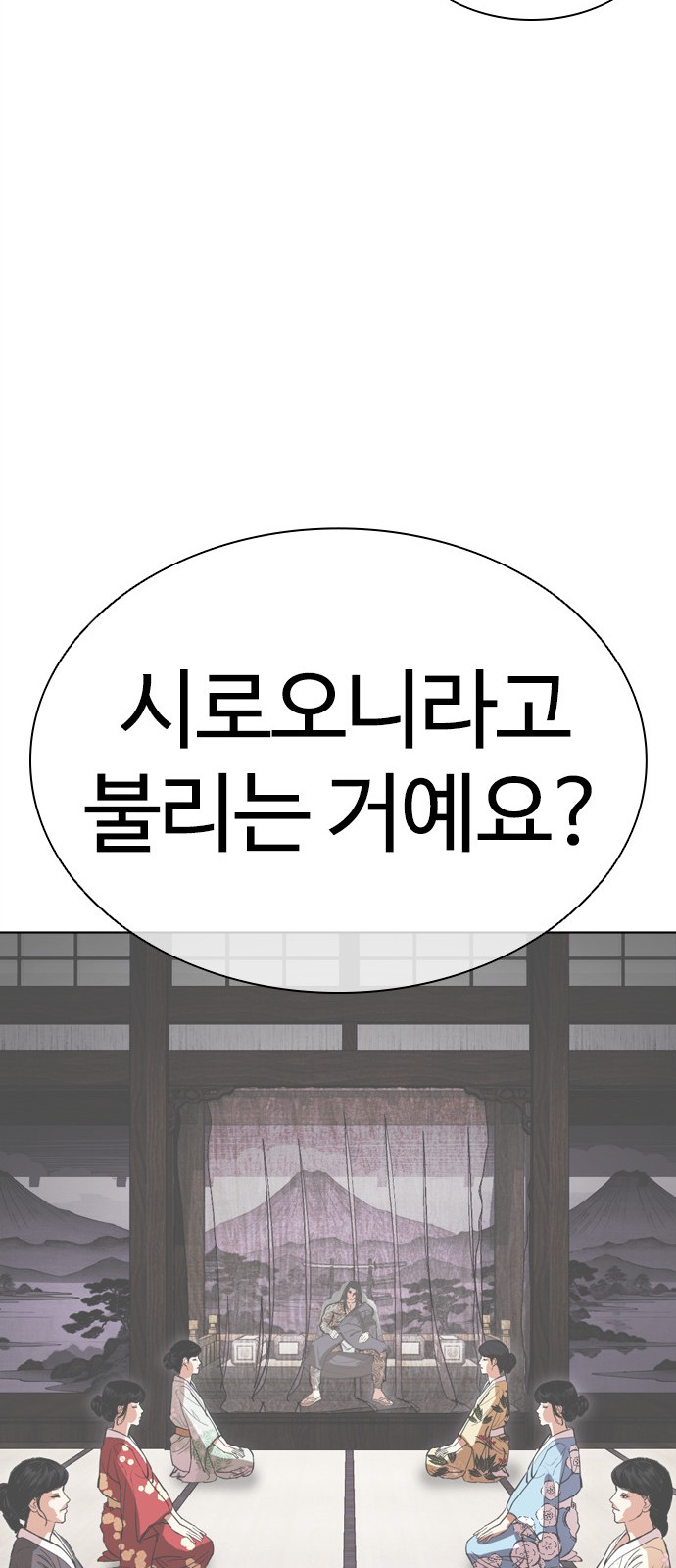 135 페이지