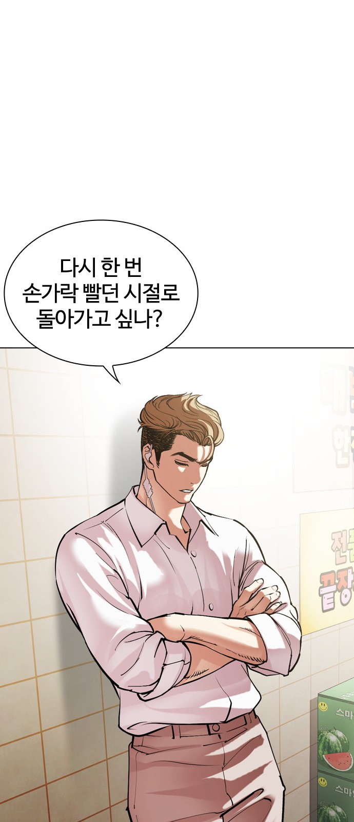 62 페이지