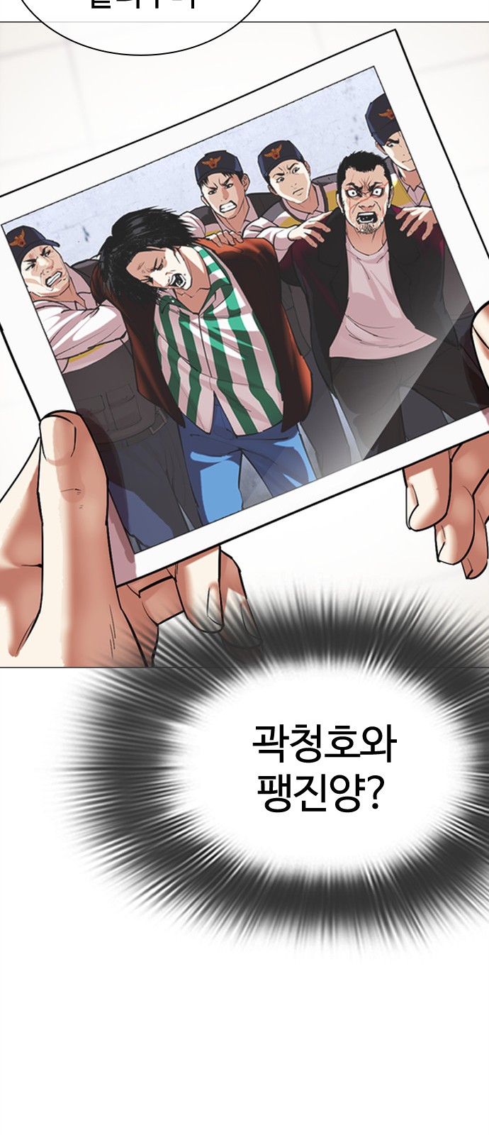 91 페이지