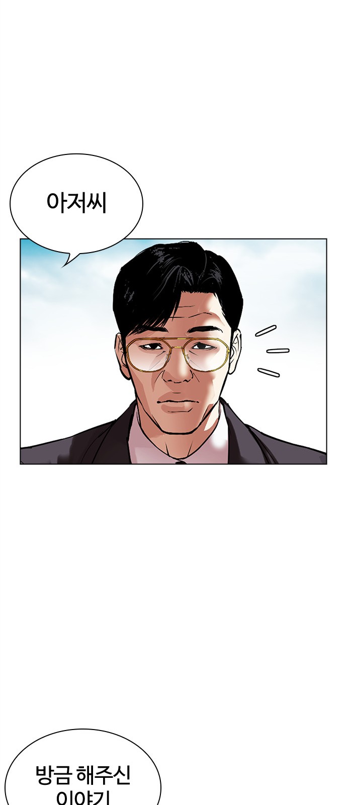 96 페이지