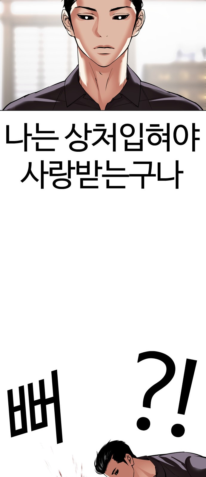 103 페이지
