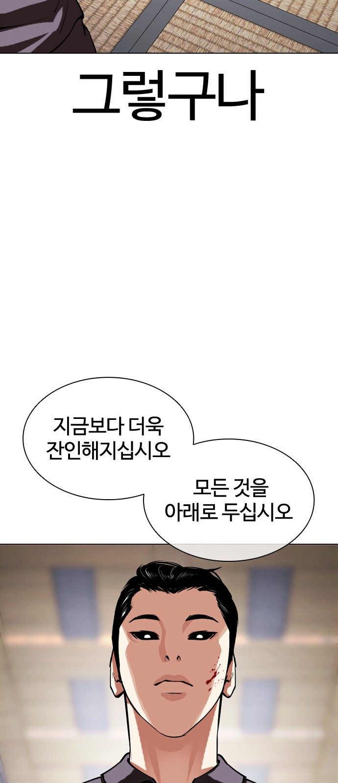 107 페이지
